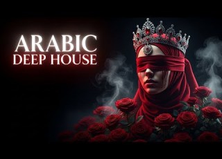 Ibn Al Farid Arabic Sufi Remix Taa Iyah Al Kubra Deep House Techno 2026