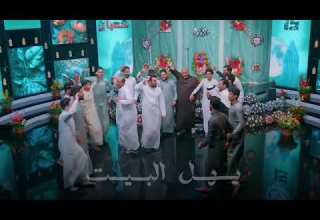 صار ازدحام علئ الورد وجكليت محمد الحلفي فعل الجرس لايك اشتراك