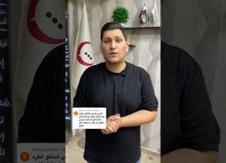  نقل الكملك من ولاية لولاية السوريين في تركيا ابلور السوريين كملك