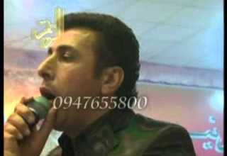 سليمان الشعار ويلي ويلي مع ظافر جنيد Zafer Jned