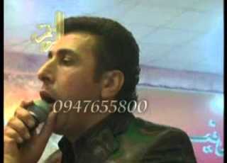 سليمان الشعار ويلي ويلي مع ظافر جنيد Zafer Jned