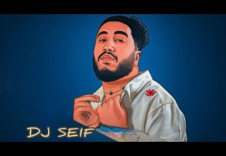 ريمكس انا الساحق جماجمكم الانجاز الاكبر DJ SEIF