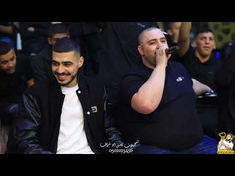 مهرجان ال ابو زطيم حرب وقامت في عرعره النقب الجزء الرابع