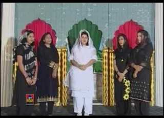  Dighiar Welfare Organisation شاہ مدینہ شاہ مدینہ