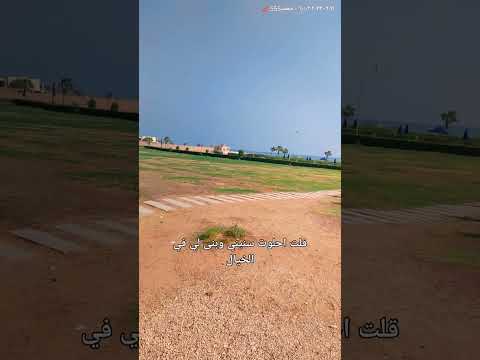 رسملي علي السماء