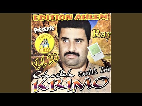 Nebghi Sekra Maaha Version Ray