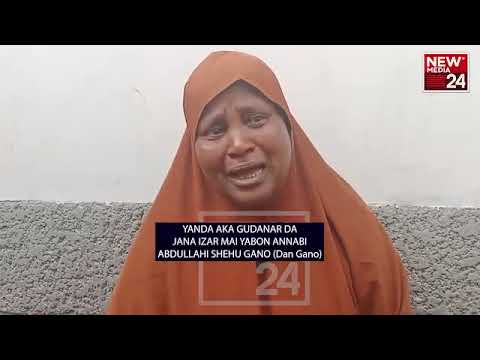 Yanda Aka Gudanar Da Jana Izar Abdullahi Shehu Gano Dan Gano A Ranar Lahadi 06 07 2025