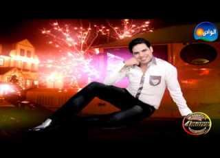  Alaa El Masry 3eish Le Nafsak علاء المصرى عيش لنفسك