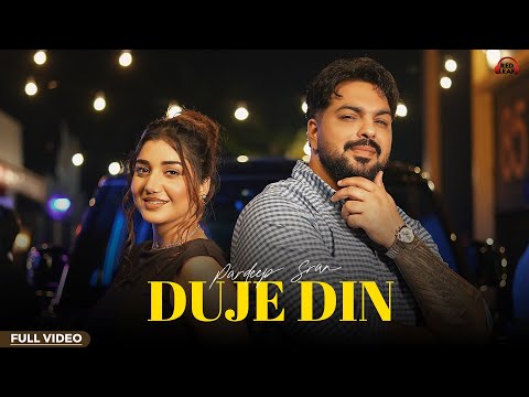 Duje Din Official Video Pardeep Sran Muskan Verma Gagg Brar Gaiphy New Punjabi Songs 2026