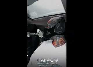  گرگ ۳ Tataloo تتلو