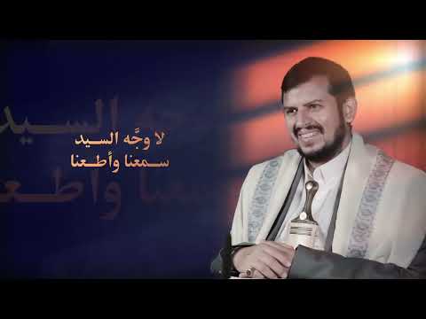 قناف المقبلي زامل رجال اللزايم 2023 Oanaf Almaqbili