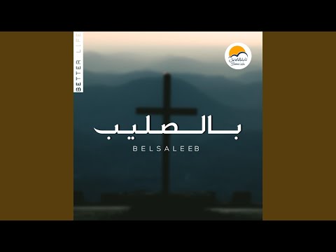 Oheboka Leanaka Ahababt