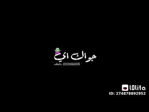 كنت فاكر اننو ضهر وليا سند
