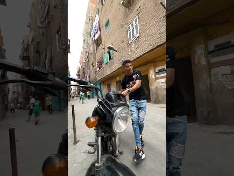 انت متعرفش انا ابن مين