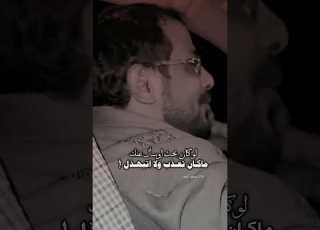  استعجل القلب في حبك يوسف شذان يوسف شذان جديد ابلور قصيدة