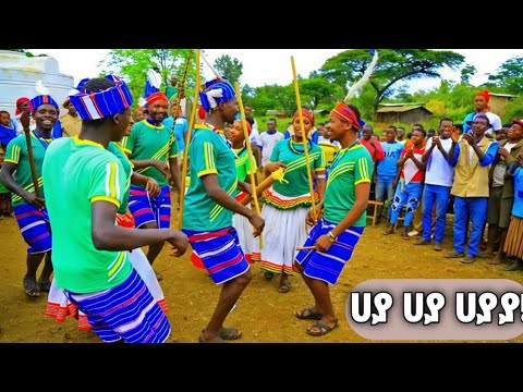 Kera Kerkisa Haya Haya Hayaya ሀያ ሀያ ሀያያ New Konso Culture Music 2025 Official Video Kera Kerkisa Haya Haya Hayaya ሀያ ሀያ ሀያያ New Konso Culture Music 2025 Official Video