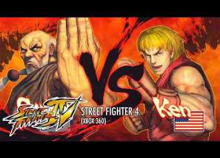 STREET FIGHTER 4 GOUKEN VS KEN