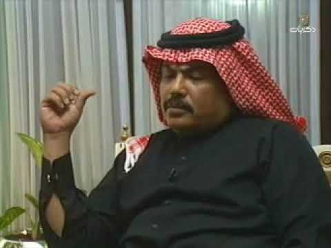 أبوبكرسالم وقصة الاغنيه الوطنيه يابلادي واصلي١٩٨١