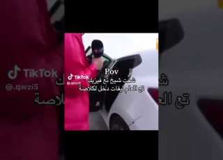 ديماري عزيز ديماري Kholoudzaeima 29 31