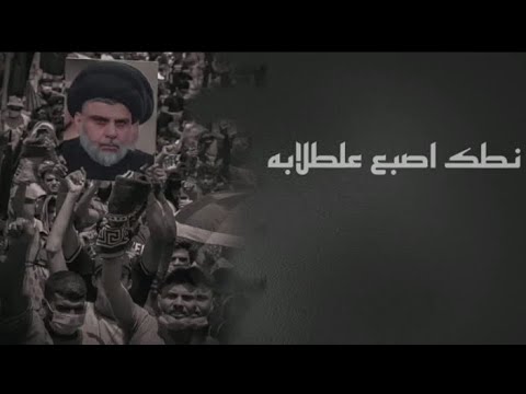 احنه نطك اصبع علطلابه تعديل فخم