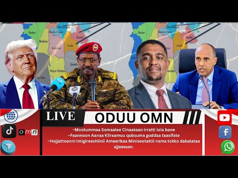 OMN ODUU AMAJJII 26 2026 Arsenal Dirree Isaa Irratti Man United Injifatame