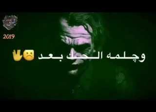 ستوريات يما يما حالات واتس اب مقاطع قصيرة حزينه ستوري انستا بدون حقوق