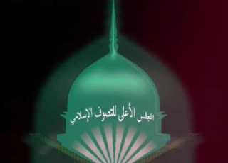  لغير جمالكم نظري حرام بصوت الشيخ احمد عبدالحميد