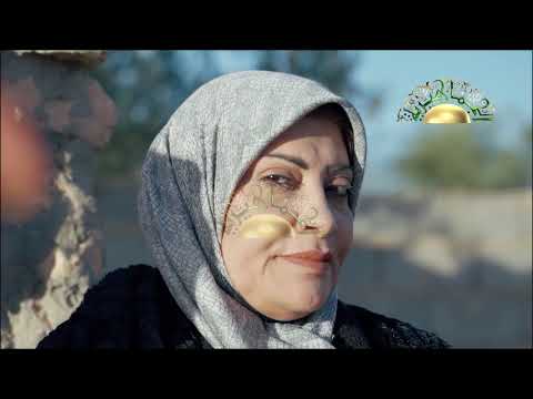 مسلسل جرد مرد الحلقة التاسعة