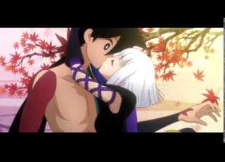 Kiss Kiss