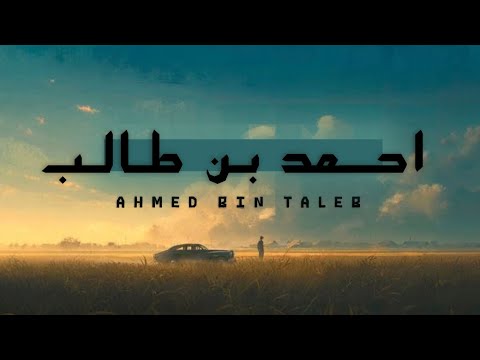 ق ل إ ن ي أ خ اف إ ن ع ص ي ت ر ب ي ع ذ اب ي و م ع ظ يم