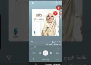 موسيقى وليد سعد توزيع طارق عبد الجابر 7