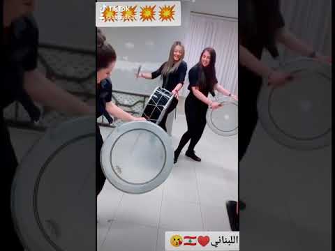 الطبل اللبناني Arabianight اقوى Dj في استراليا اشتركو بالقناة