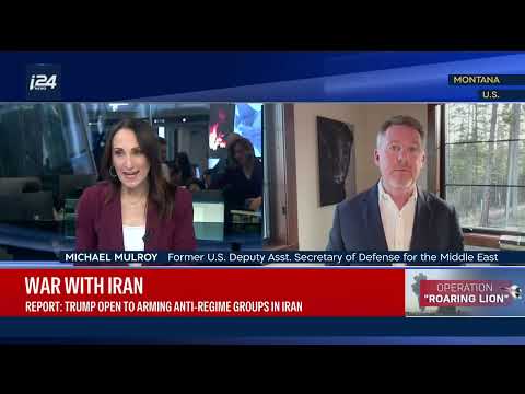 Trump Stellt In Aussicht Iranische Oppositionsgruppen Mit Waffen Zu Unterstützen