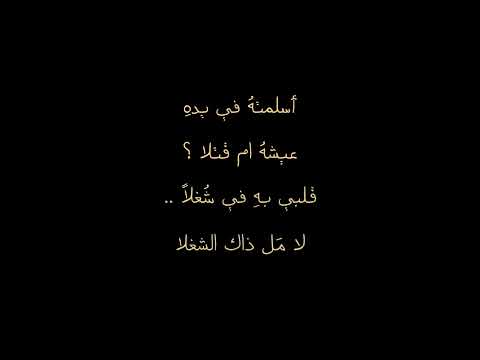 اوفرلايز بدون حقوق اسلمته في يده