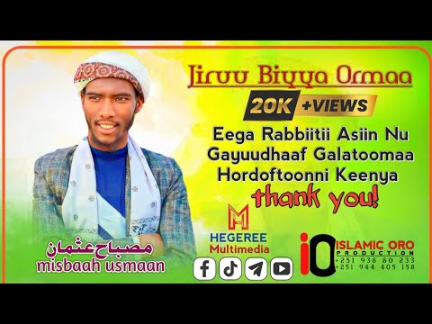 New Afaan Oromo Nashid By Misbaah Usmaan Misbaahusmaan1