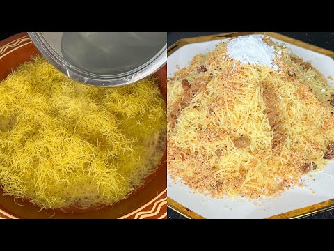 مستحيل تحضري السفة بالطريقة العادية بعد مشاهدة الفيديو