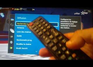  Comment Ajouter Une Fréquence Samsung طريقة إضافة تردد قناة على تلفاز