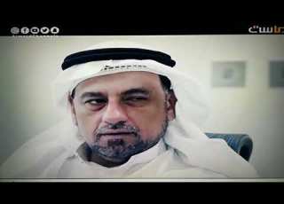 مسلسل القرين الحلقه 15 2 ج