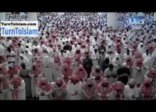  سورة يس من مسجد الراجحي بمكة المكرمة تراويح الشيخ محمد المحيسني
