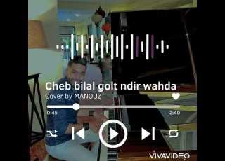  Manouz Golt Ndir Wahda 2023 Cover Cheb Bilal