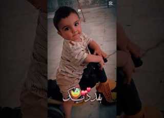 ياابني من بعدك مافي غالي