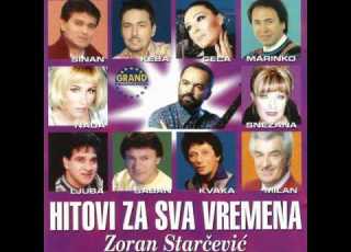  Ljuba Alicic Neka Ti Kosu Nose Vetrovi Hitovi Za Sva Vremena Audio 2002