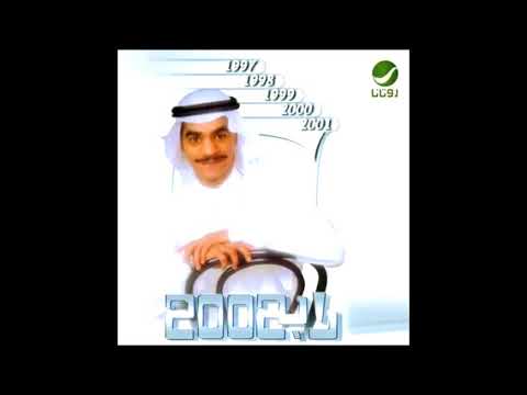 اغنية رابح صقر مقصر بطيئ