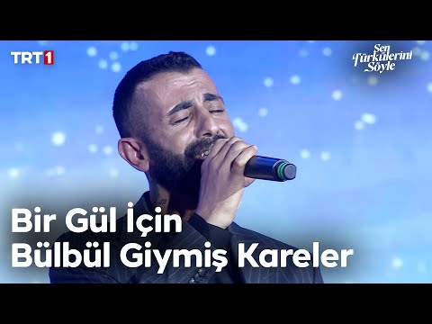 Ertekin Şikar Bir Gül İçin Bülbül Giymiş Kareler Sen Türkülerini Söyle 32 Bölüm Trt1