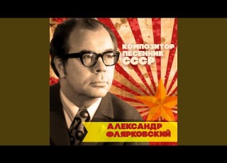 Что такое секунда Из к ф Цена быстрых секунд