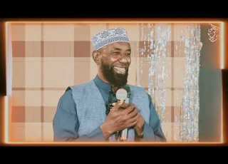  Sheikh Amin Ibro Gorsa Akkan Bareedu Akkamiin Ilmaan Haa Guddifannu