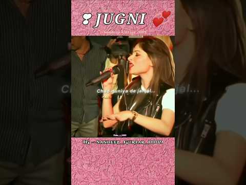 Jugni 2 0 Jugni Dhar Tahyin Vich Thal Chad Duniya De Janjal Trendingshorts Shorts Jugni Jugni 2 0 Jugni Dhar Tahyin Vich Thal Chad Duniya De Janjal Trendingshorts Shorts Jugni