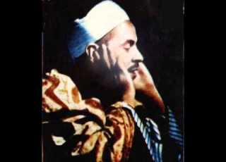 Mohamed Refaat Al Talak الشيخ محمد رفعت سورة الطلاق