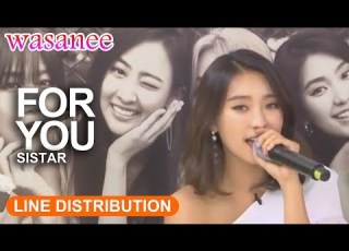 SISTAR For You Line Distribution Color Coded Live