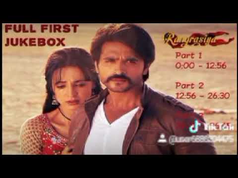 جميع موسيقى مسلسل حبيبي دائما